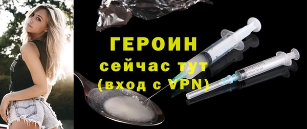 ECSTASY Верхний Тагил