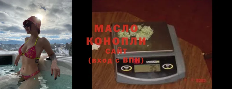 kraken ССЫЛКА  Нововоронеж  ТГК THC oil 